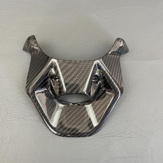 Ducati Monster 937 Carbon Fiber Key Ignition Cover